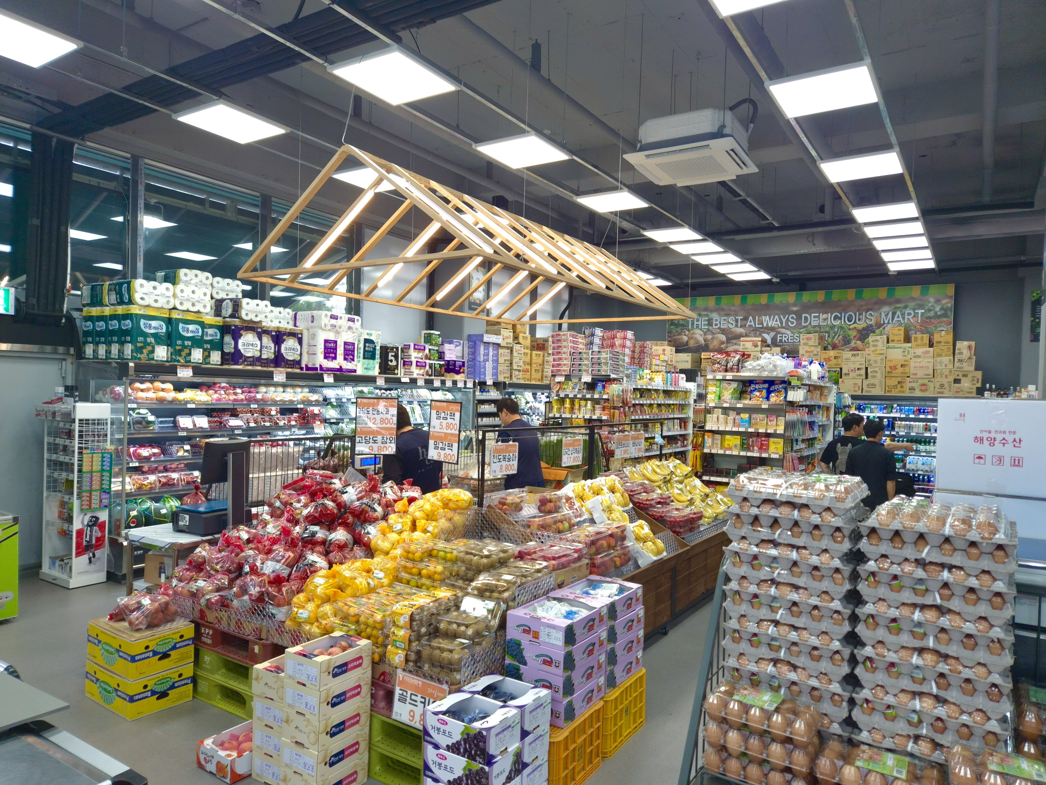 Y-MART