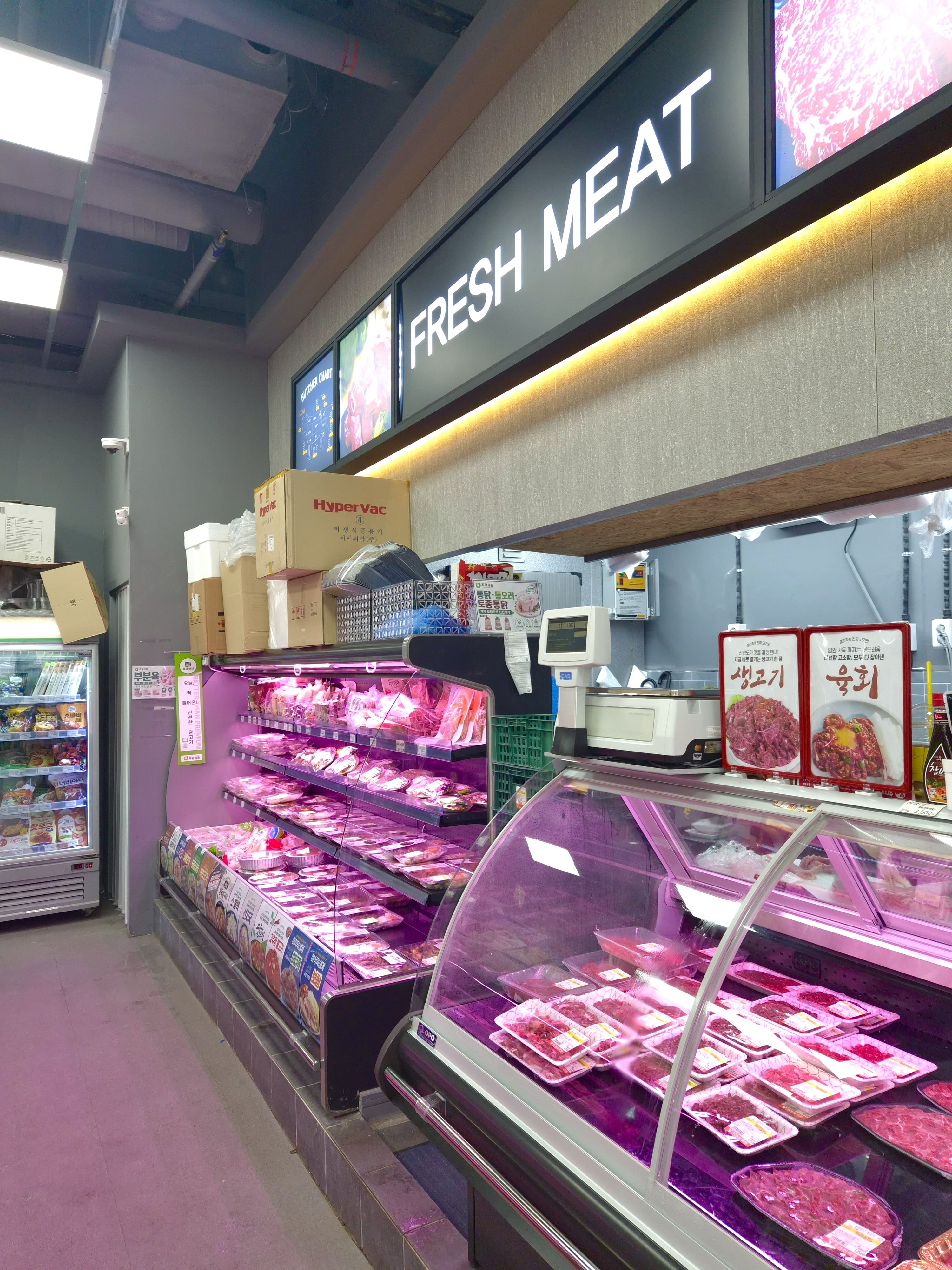 Y-MART