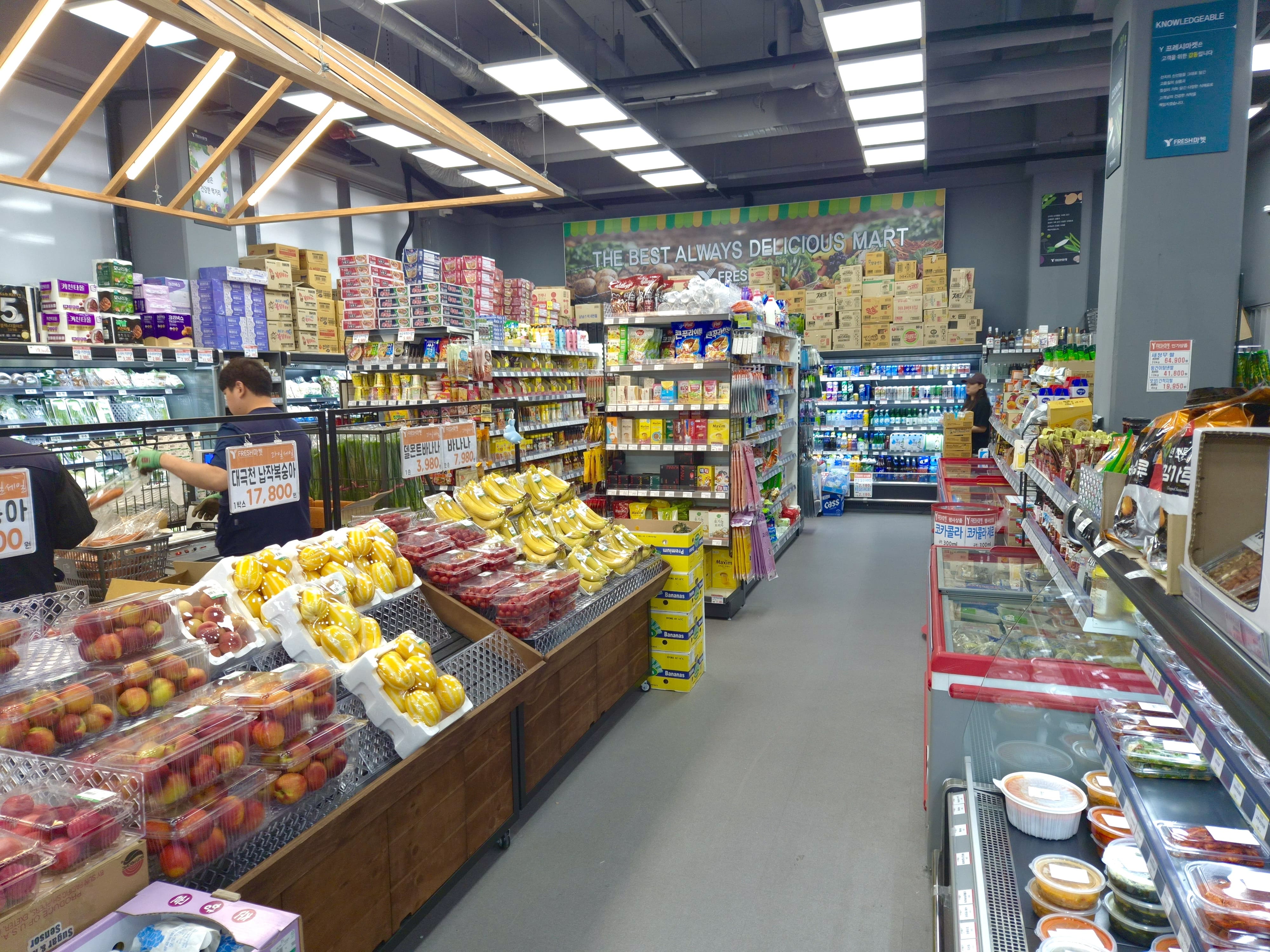 Y-MART