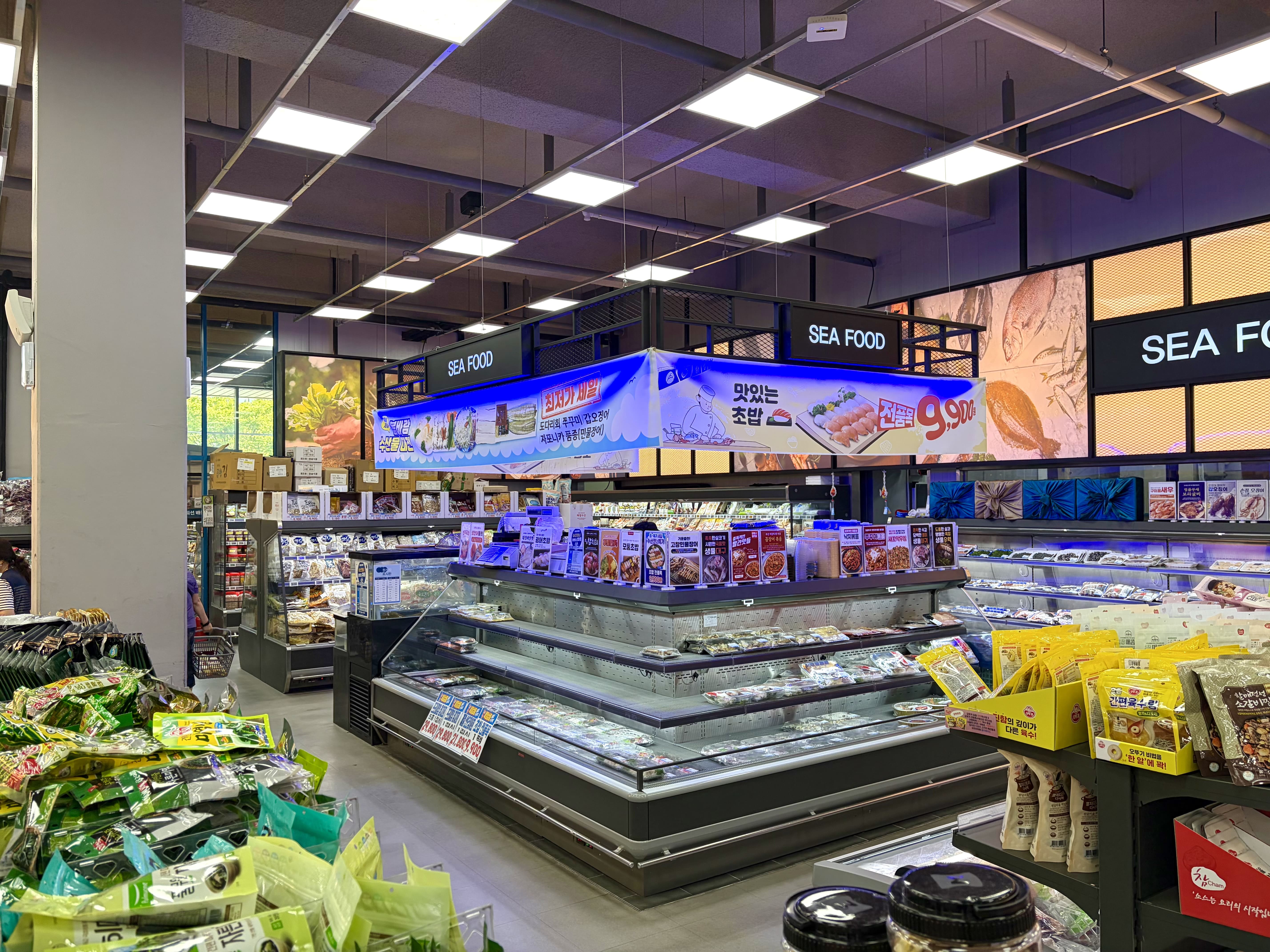 Y-MART
