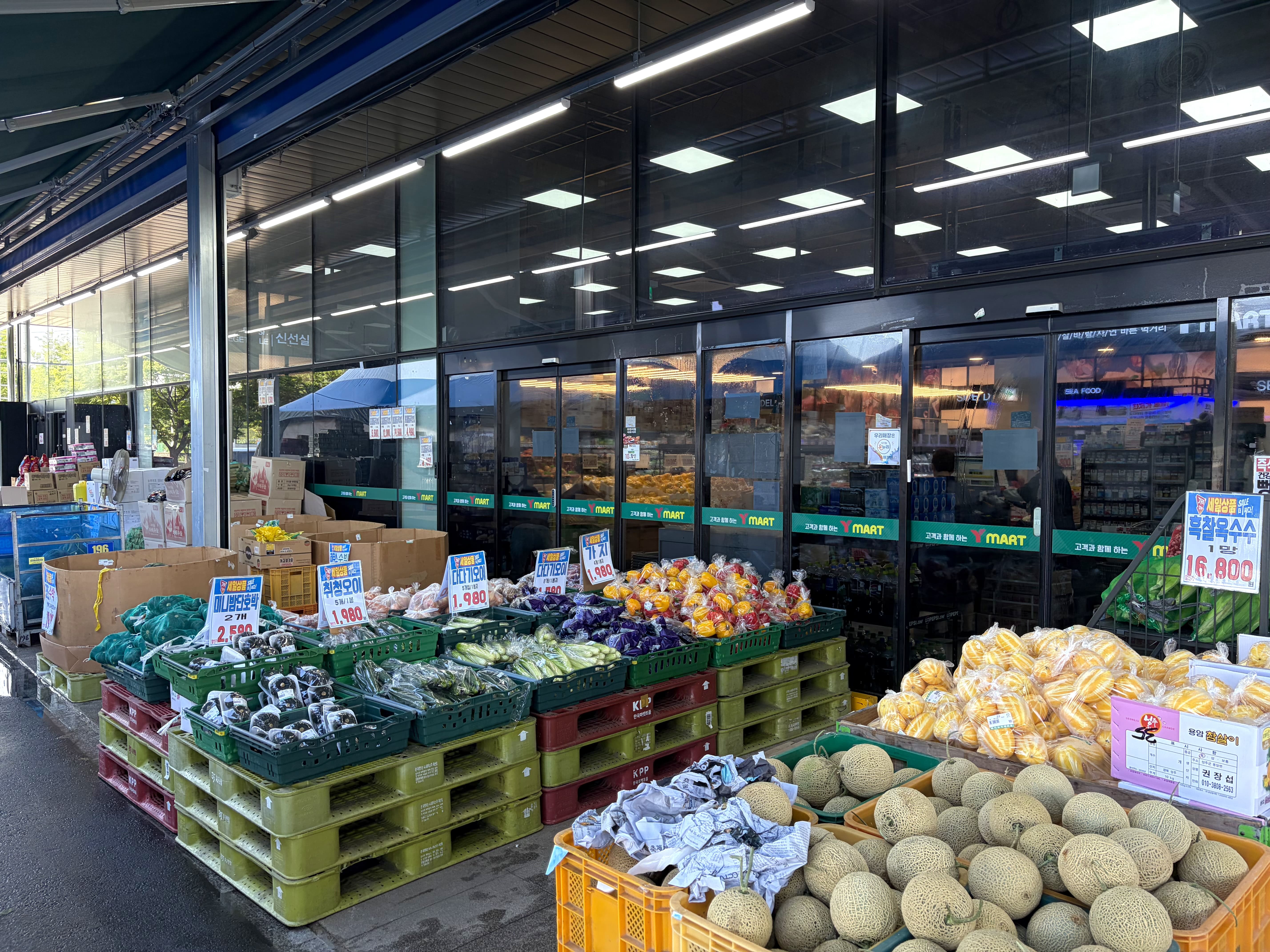 Y-MART