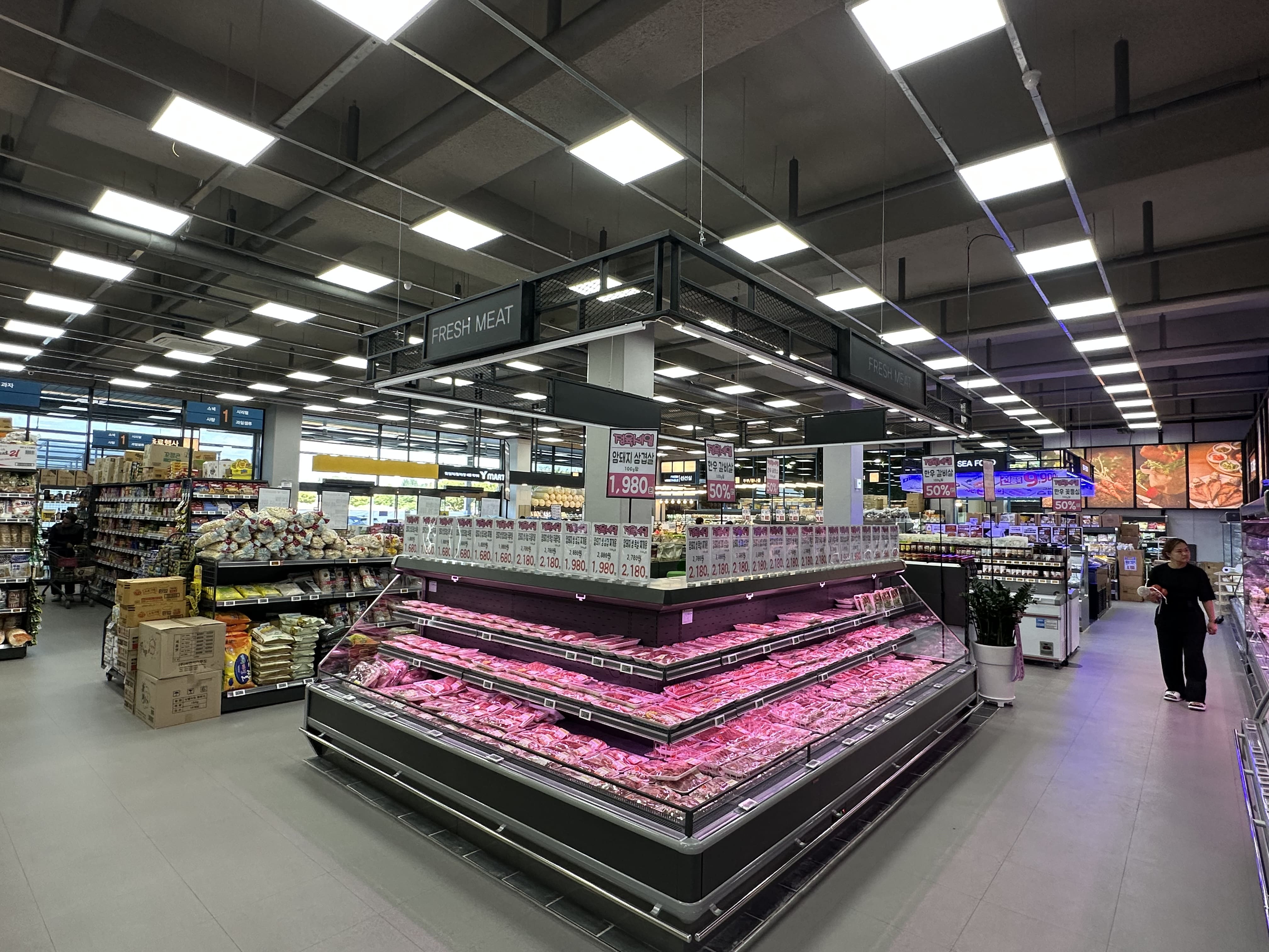 Y-MART